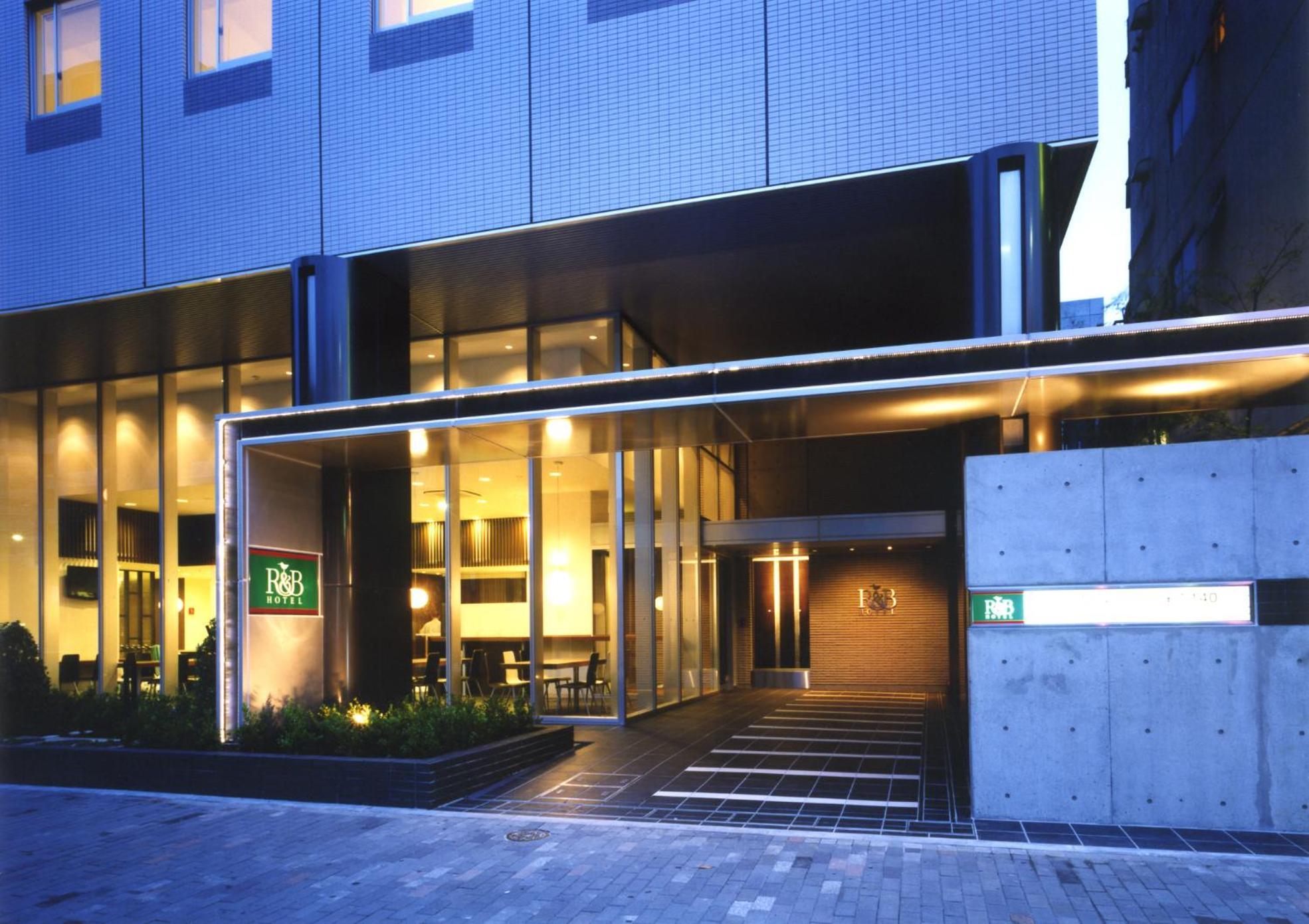 Washington R&Bhotel Tokyotoyocho מראה חיצוני תמונה
