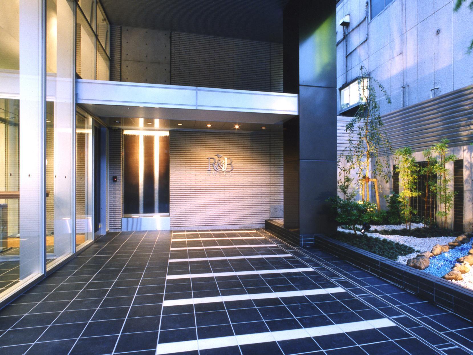 Washington R&Bhotel Tokyotoyocho מראה חיצוני תמונה